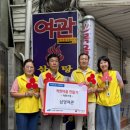 삼영여관 네이버블로그