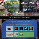 (주)패스엠 이미지