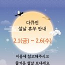 다큐진 상암
