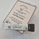 카페위고 - 동두천시 평화로2397번길 17 | [리뷰] 카페인 컷! 육아맘의 정착템, 커피 맛 똑 닮은 '위고슬림 버닝카페 다이어트' 후기