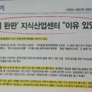 포스코더�� 이미지