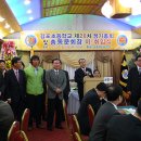 김포초교 이미지