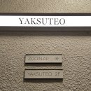 약수8길L 이미지