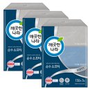 깨끗한 나라 이미지