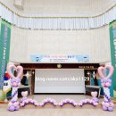 칠곡초교 병설유치원 이미지