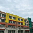 꽃숲유치원 이미지