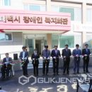 태백복지회관 이미지