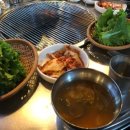 왕돼지구이 이미지