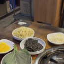 죽전 보정동 카페거리 철판쭈꾸미 ‘짱스쭈꾸미’ 솔직 후기