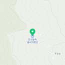 안성숲속빌리지1 이미지