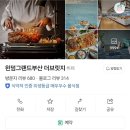 더브릿지 티스토리