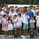 동구종합사회복지관 2 이미지