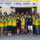 성당보건진료소 이미지