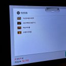 숯불구이이도 | [문래 주연] 느좋 한식주점에서 300일 기념 데이트를 (평일 저녁 방문 후기)