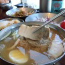 우리참숯구이
