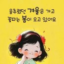 일굼