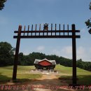 융건릉(隆健陵)＜남산-세마교-독산성-세마대-보적사-양산봉-세마역＞ 이미지