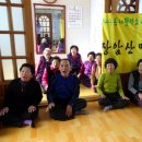 구동경로당 Daum카페
