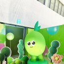 (주)슬로우트리 이미지