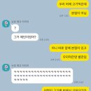 파주새말육심 별관 이미지