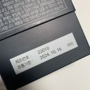 아르키니