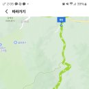 굴평전 이미지