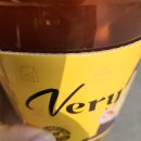 컴포즈커피역점