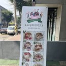 오월약국 이미지