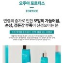 세은케어 이미지