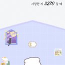 원창광고 이미지