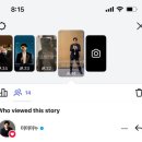 시아와 친구들 : 트레저 헌터즈 | 🍁