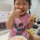 오뚜기 목장 | 아이와 저녁요리 오뚜기숙성카레로 초간단 양파계란카레 로얄크랩추가