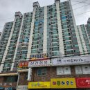 (주)더아름 이미지