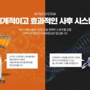 오리온성형외과의원 이미지