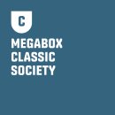 2019신년음악회 (비엔나 왈츠 오케스트라) | 빈 필하모닉 신년음악회, 극장직관에서 콘텐츠투자까지