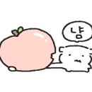 동천장어구이장어탕 이미지