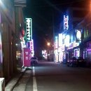 미시촌 Daum카페