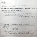 원리1호 이미지