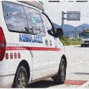 득량보건지소 이미지