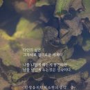 타인의 삶은 이미지