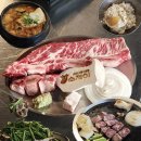 씨유 하계먹자골목점 | 신논현 술집 소제이 서울본점 회식하기 좋은 고기집