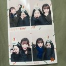 포토이즘상수점 이미지