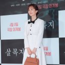 ㈜굿파마 이미지