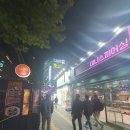 남부순환로1602 이미지