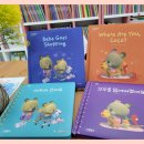 우당탕탕 이야기 속으로~ 이미지