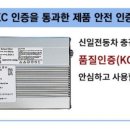 군위종합의료기 이미지