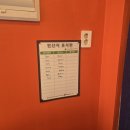 초밥마켓 - 동구 번덕7길 17 | 대포항초밥포장 속초초밥마켓 모듬초밥 후기