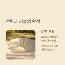 힐마루 포천 PAR3 연습장 이미지