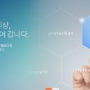 (주)네오리진 이미지