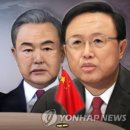 동국팜 네이버블로그